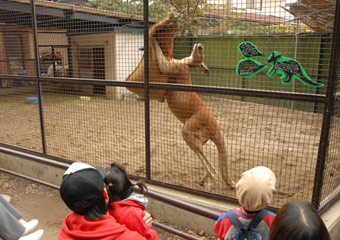 須坂市動物園