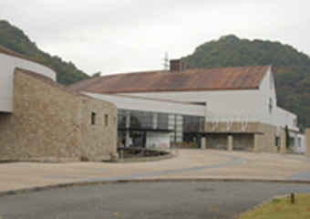 歴史博物館