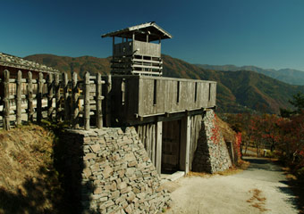 城山史跡公園