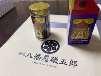 いよいよ善光寺ご開帳!