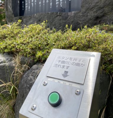超近隣、20分プチ観光その2