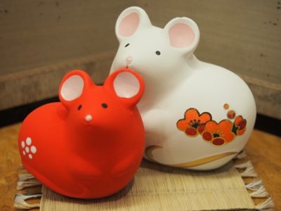 2月20日、空室ございます。
