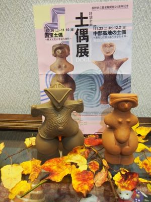 明日11月11日空室ございます。